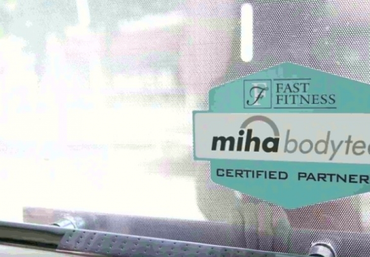 Το video παρουσίασης του Genius Miha Bodytec